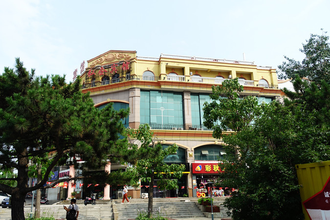 ������ʯ��·�������