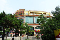 ������ʯ��·�������