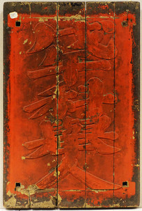 �ƾ�����