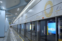 �ɶ�����9���߸������ĵ�վ̨