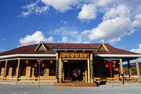 ����ɽľ�ƾƵ꽨��