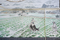 �ɶ������� ������԰��ţ��ͯ