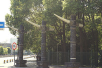 ��ɳ��ַ���������������