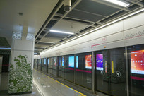 �ɶ�����վ������վվ̨