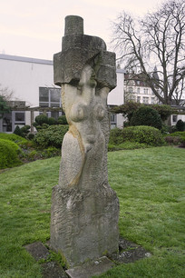 �¹���Ĭ�������Ĺ�԰����ʯ�� 