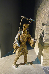 �Ŵ������Ͽ����� 