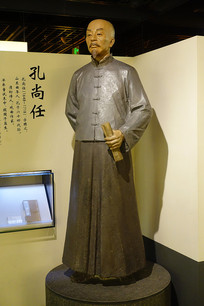 ���ʫ�˿����ε��� 