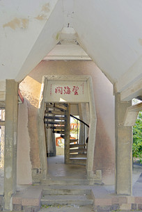 �ൺ̫ƽɽ �������ھ� 