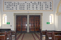 �ൺ�㽭·������������ʮ��