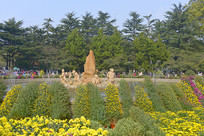 �ൺ��ɽ��԰��չ�ջ� 