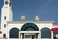 �й�ɽ�����ϻ�վ����