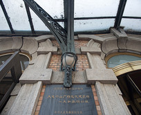 �����ùݾ�ַ