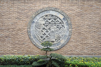 �ɶ�����С����ӽ���Ԫ��ש��