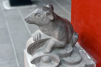 ����ʯ����ʮ����Ф����ʯ��