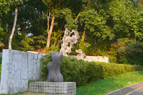 ���ڹ���԰�ֻ��ܲ���԰ʯԵ