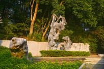 ����԰��԰ʯԵ����