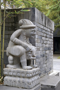 �ɶ�����С��סլ������ʨʯ��