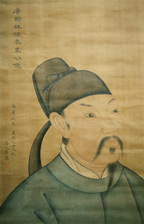 Ŵ