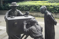 �ϳɶ����ɵ��ܿ����� 