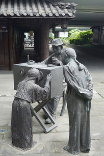 �ϳɶ����׹�԰���󻭵���