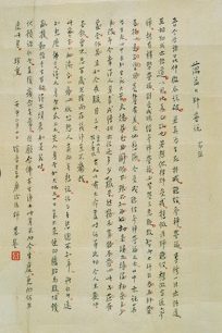 ���һ��ʦ�ż�