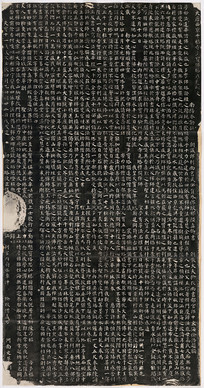 ��������౦����Ӧ��ԭ������ر�