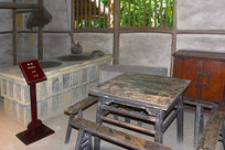 ��ͳ����