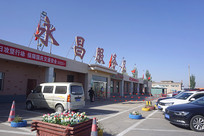 ����������������������