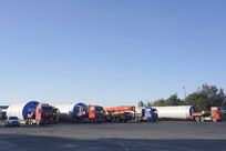 ����������Ҵ��̨������ͣ����