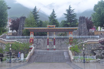 �����³� ��蹫԰����