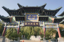 ��������ӭ������¥