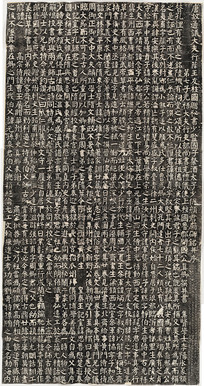 �ƴ��������ռ�����ԭ��