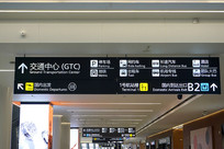 �ɶ��츮������������ͨ·��