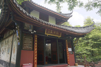 �ɶ�����˵��̨�����⾰ 