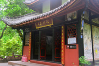 �ɶ�����˵��̨�⾰��д