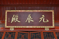 �ɶ�����Ԫ��������