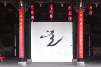 �ɶ����򹬶����ֲ�������ձ�