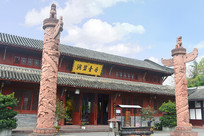 �ɶ�������ʦ�� 