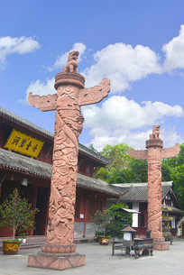 �Ĵ��ɶ�������ʦ�� 