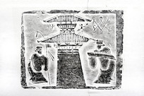 �������ڻ���ʯ��Ƭ