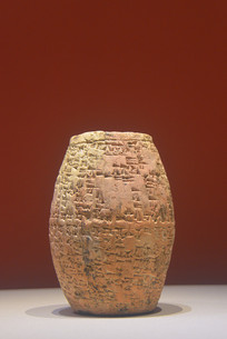 ��������Ш��������ԲͲ