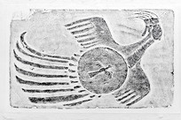 �Ĵ�����Ժ ����������ʯ��Ƭ