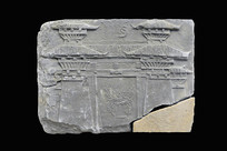 �Ĵ��ɶ������������ڻ���ʯ