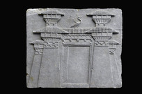 �Ĵ����س����������ڻ���ʯ