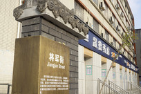 �ɶ���խ�����ܱ�������èè�� 