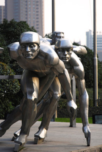 �Ϻ��������ٻ��˶�Ա����