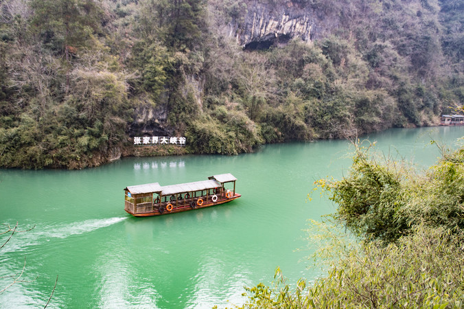 �����żҽ��Ͽ��ͼƬ