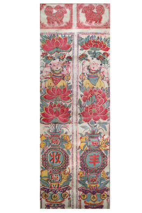 ���Ի�ƿ�껭