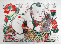 껭