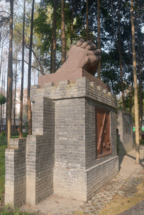 ���մ���������ȭ������